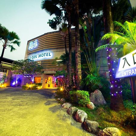 مدينة تشيايي Li-Gin Motel المظهر الخارجي الصورة